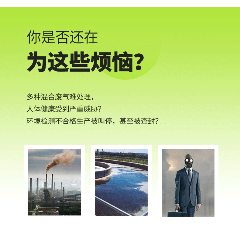 BC贷(中国区)官方网站_活动3749